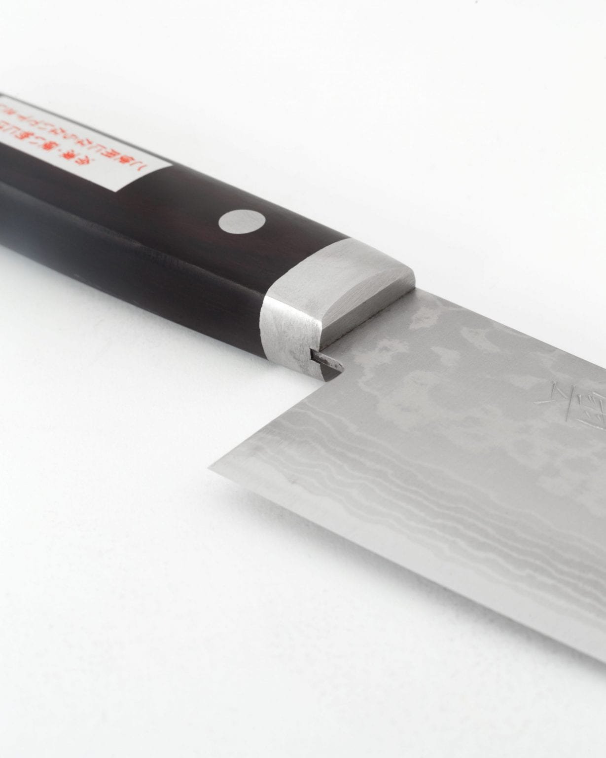 Peilis Santoku