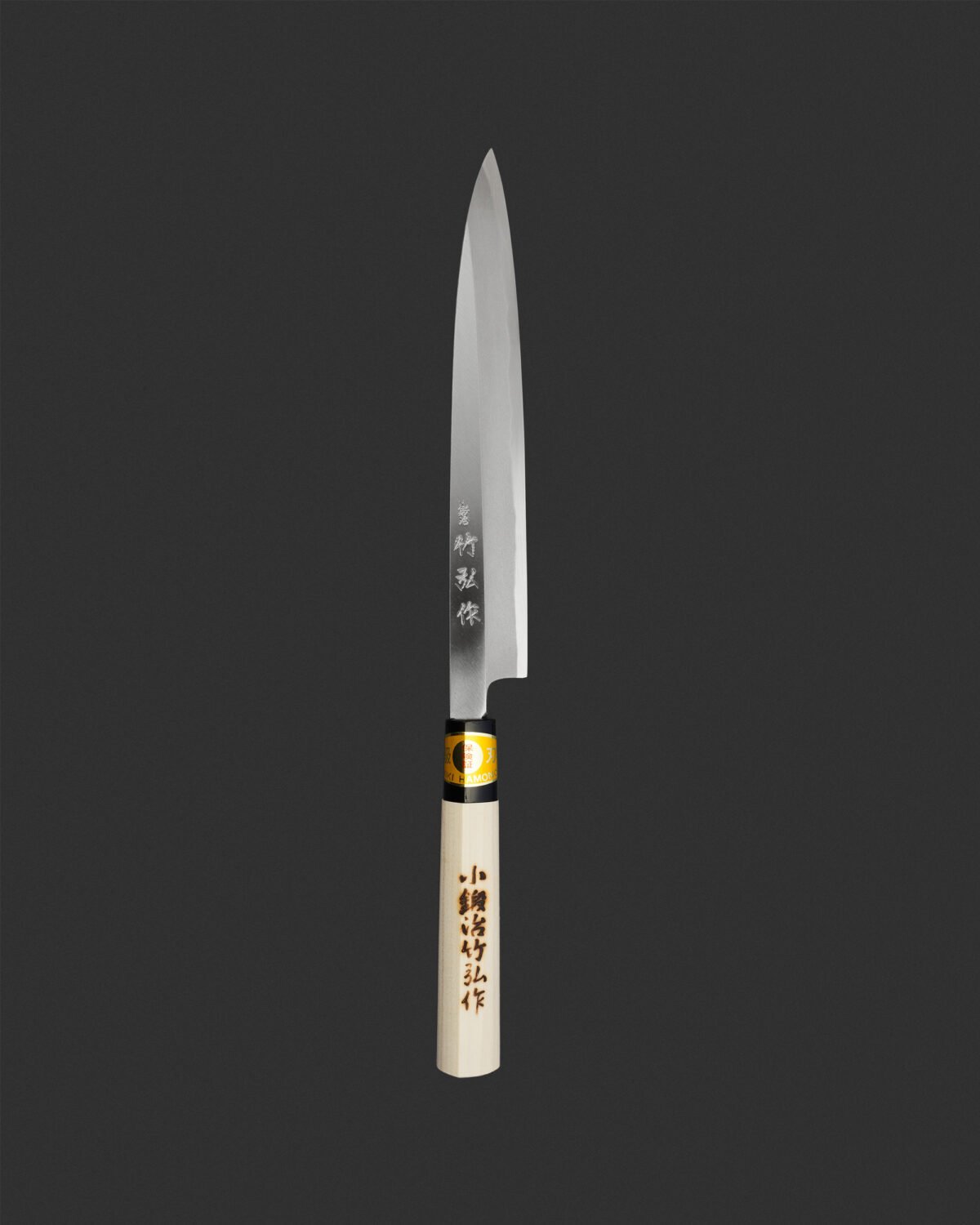 Miki Hamono Knife Yanagiba 210 mm