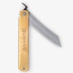 Folding Knife Higonokami Original