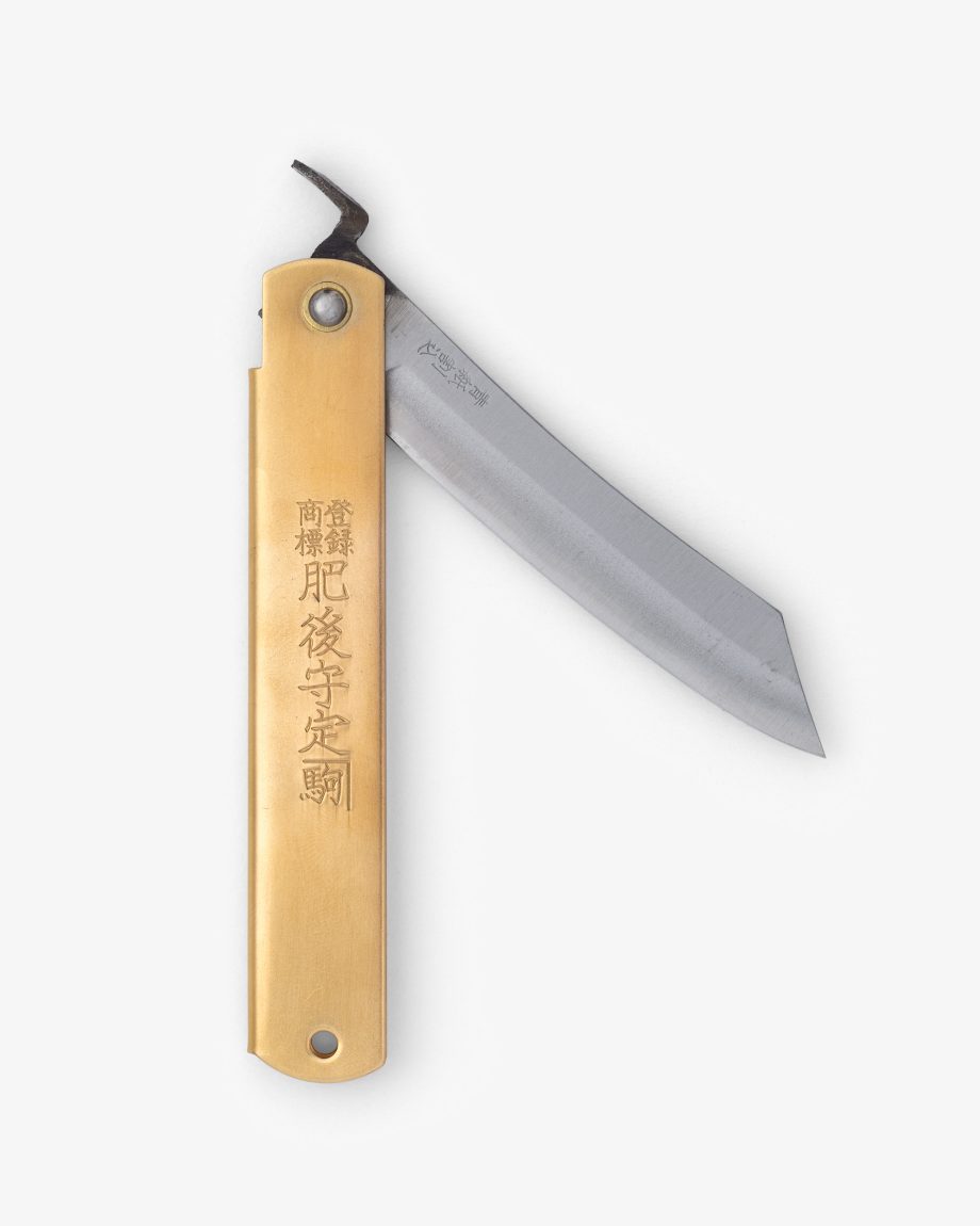 Folding Knife Higonokami Original