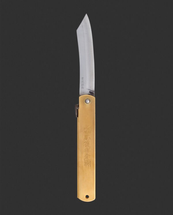 Pocket Knife Higonokami Original