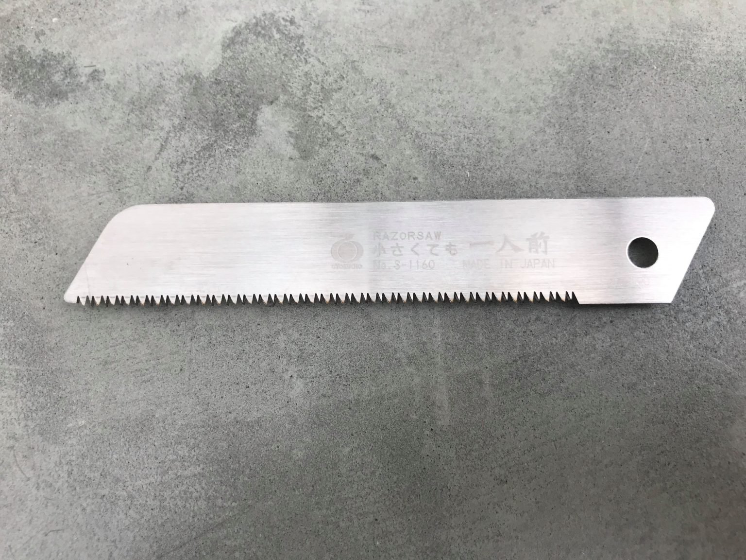 Japanese Sawblade Cuttersaw