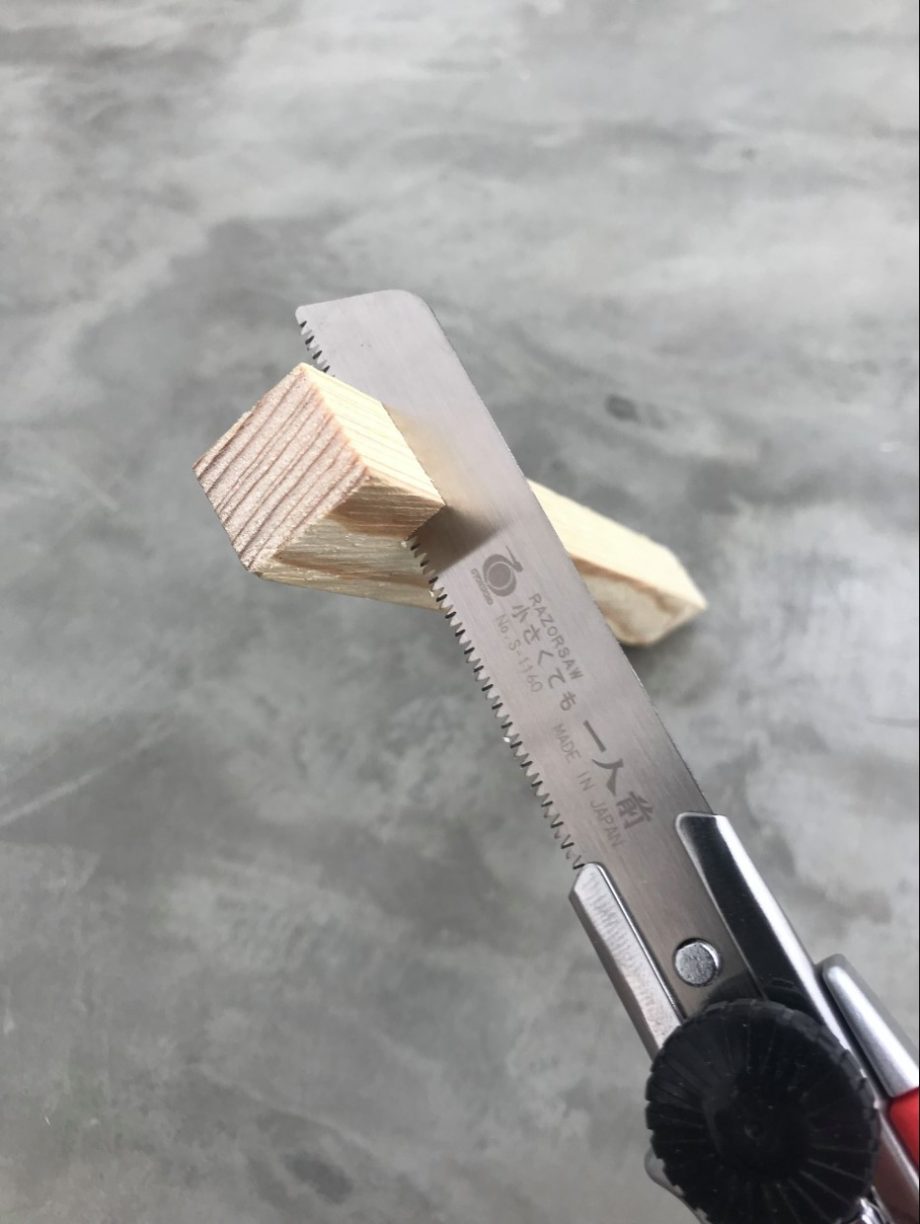 Japanese Sawblade Cuttersaw