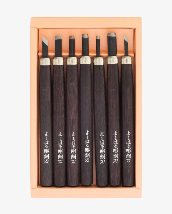 Yoshiharu Carving Tool Set H-7