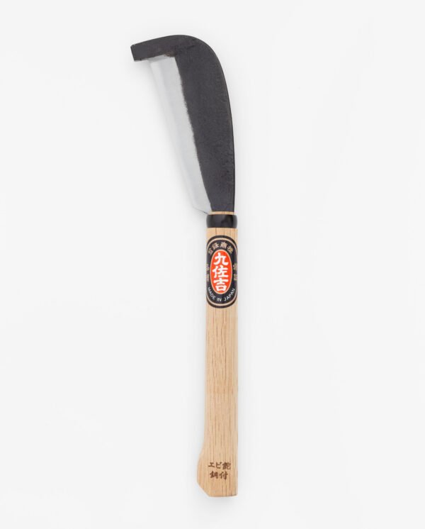 Japanese Hatchet Ebi Nata