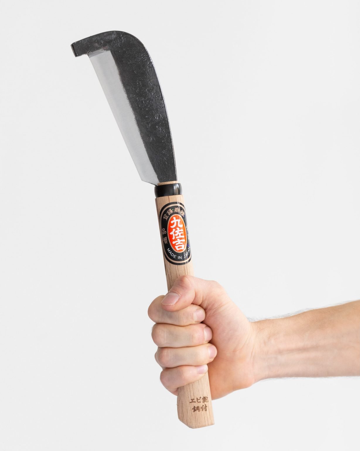 Japanese Hatchet Ebi Nata