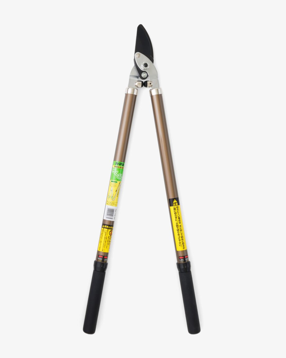 Kamaki Telescopic Loppers