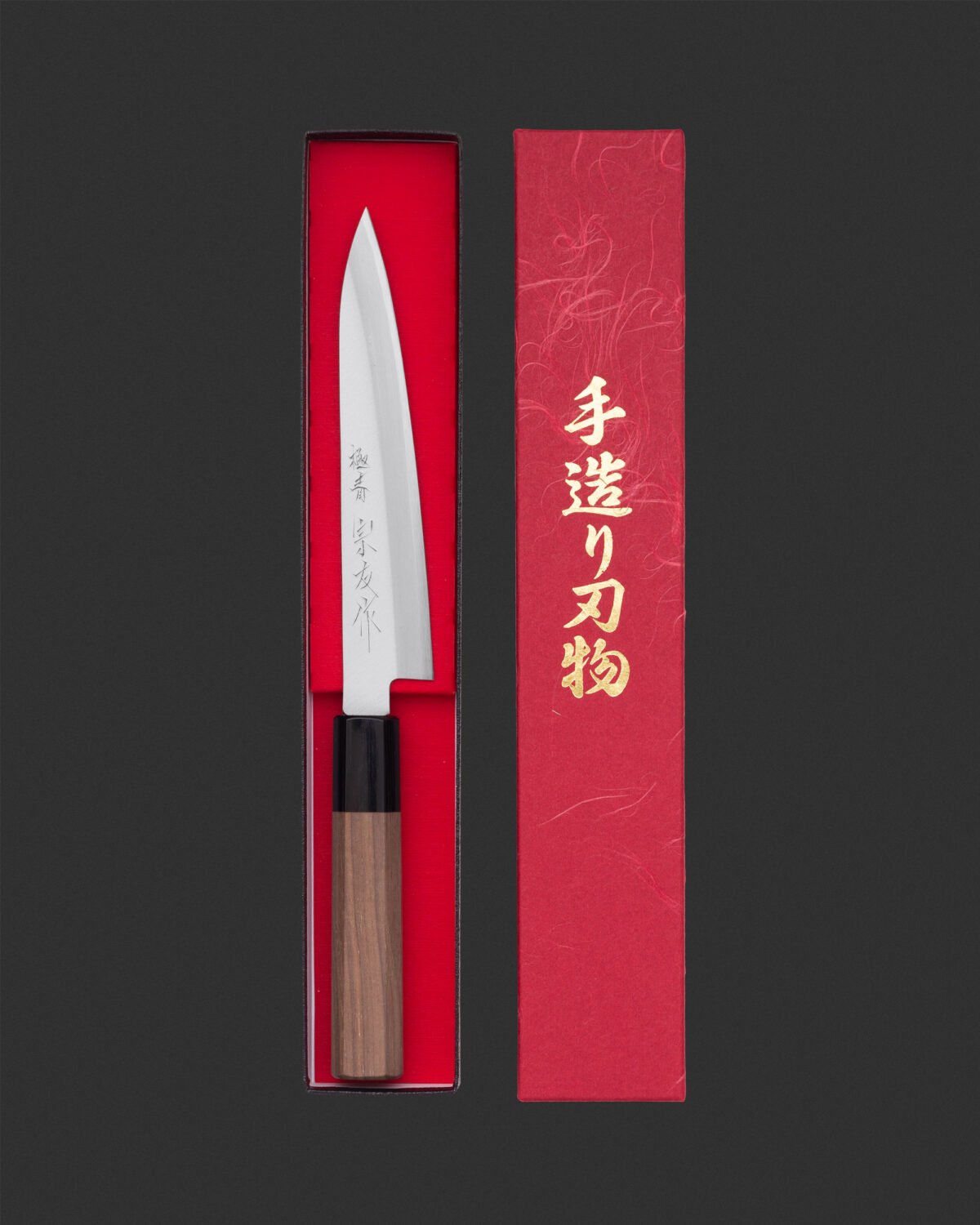 Miki Hamono Aogami Super Petty 150 mm