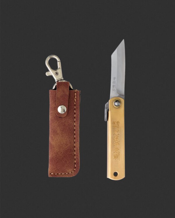 Pocket Knife Higonokami Small