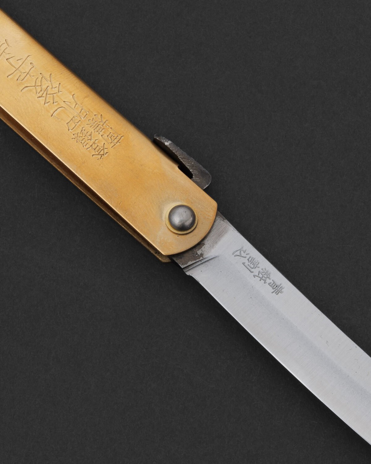 Pocket Knife Higonokami Original