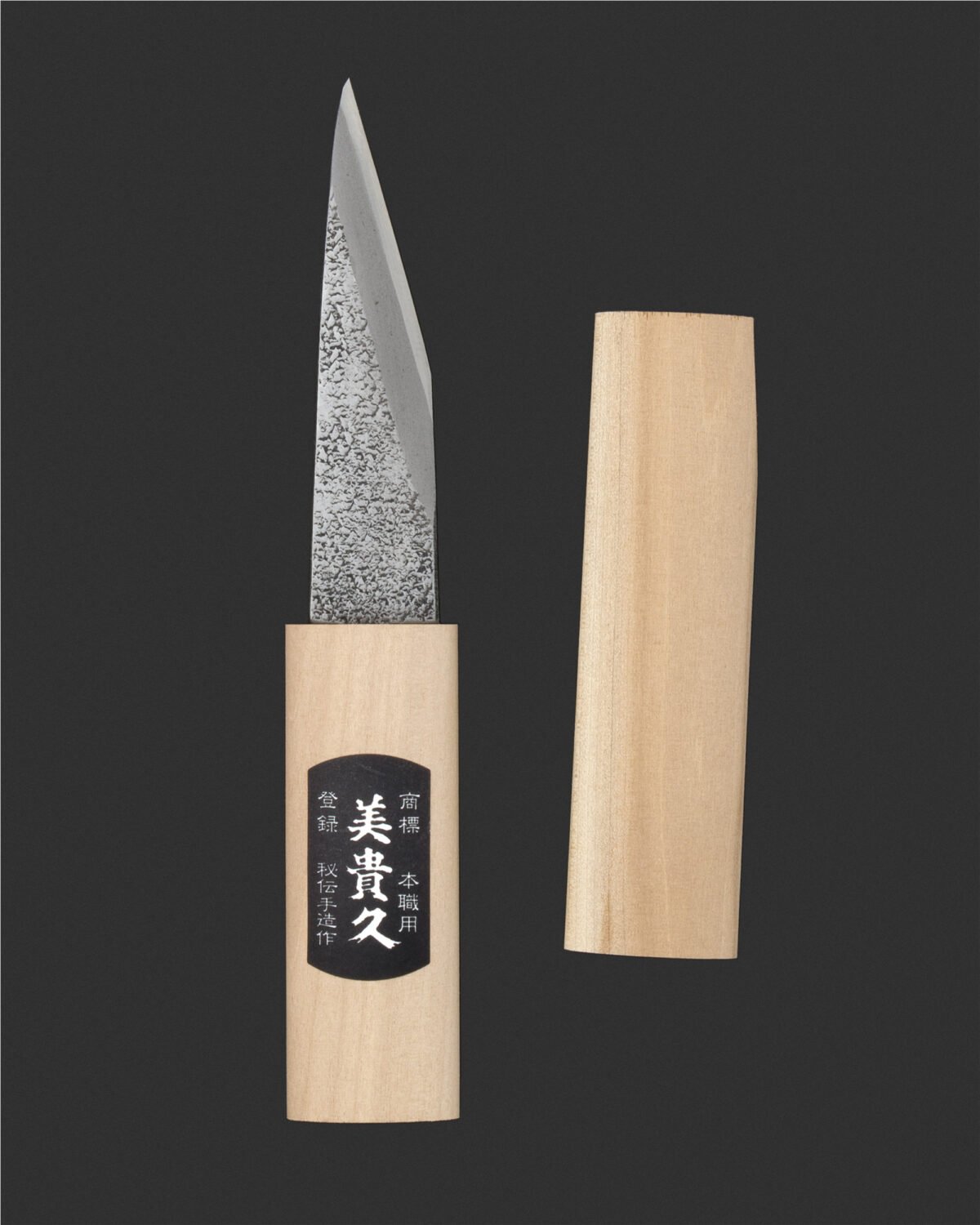 Ikeuchi Crafting Knife Kogatana