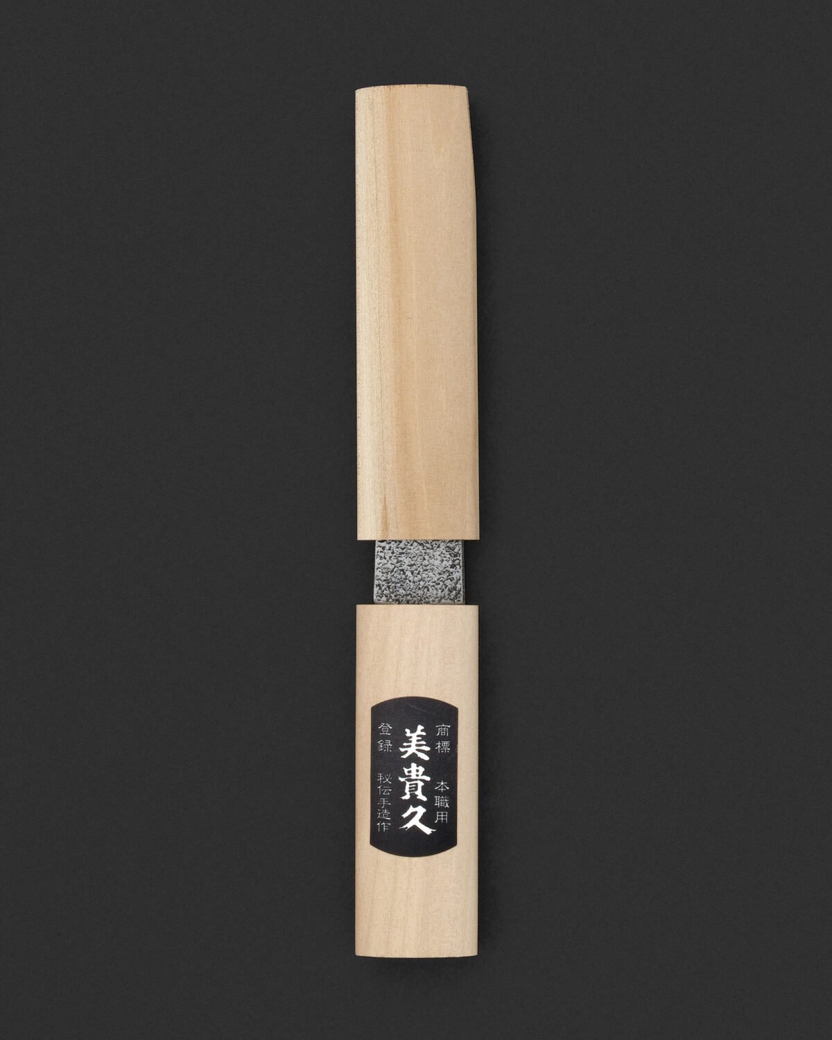 Ikeuchi Crafting Knife Kogatana