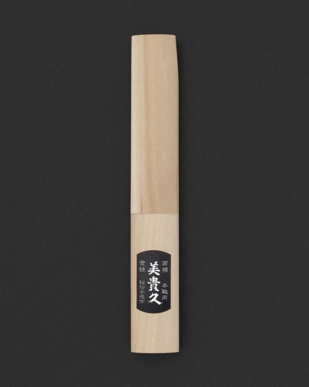 Ikeuchi Crafting Knife Kogatana