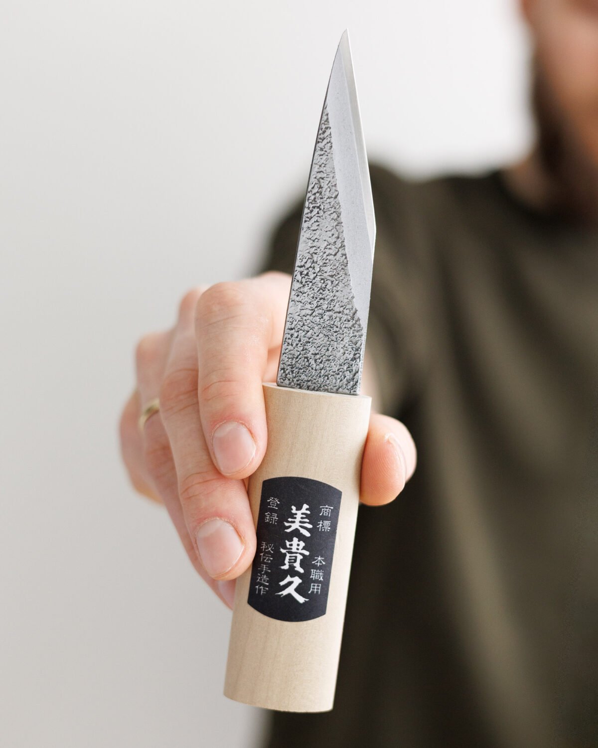 Ikeuchi Crafting Knife Kogatana