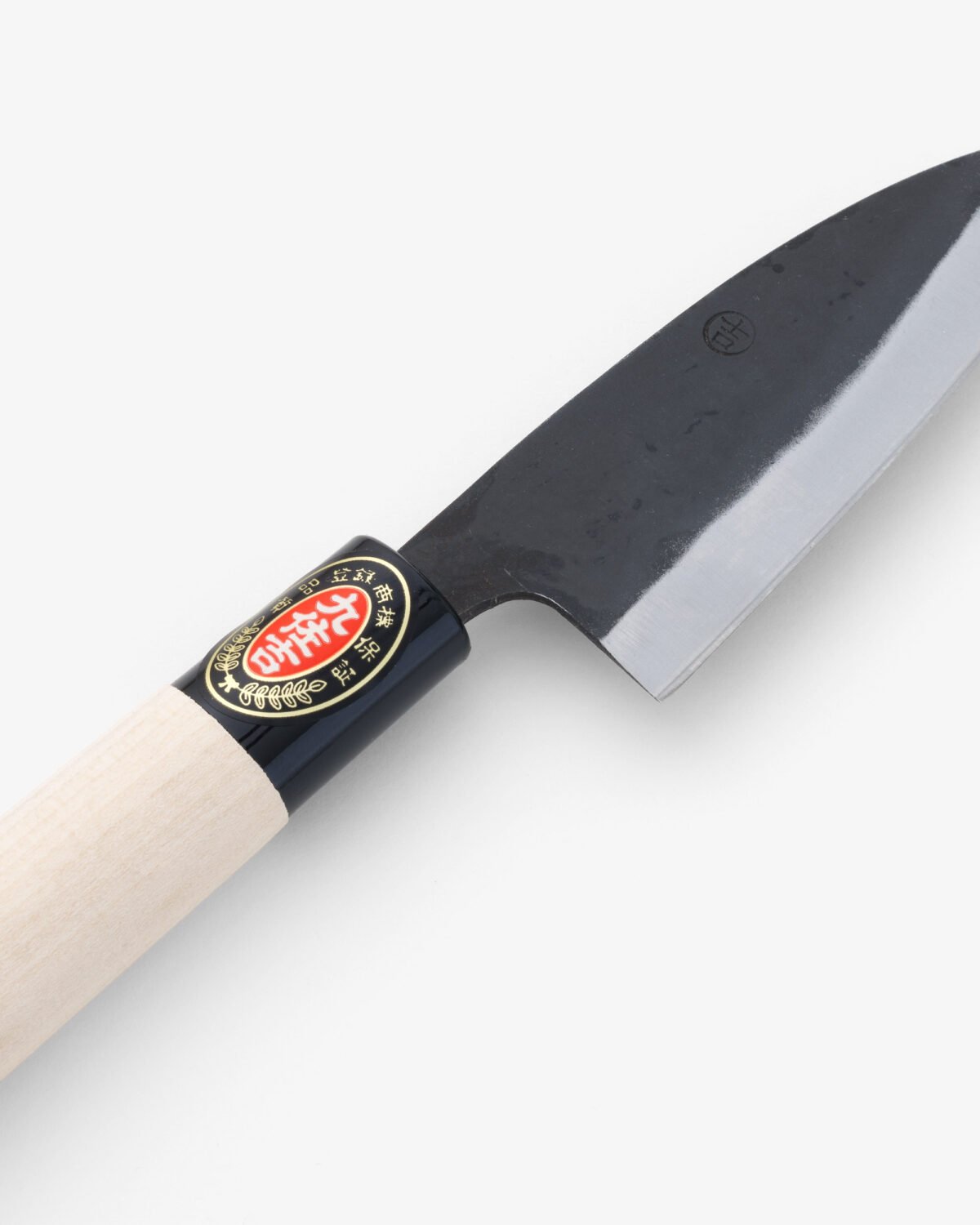 Yoshida Hamono Knife Small Houcho 105 mm