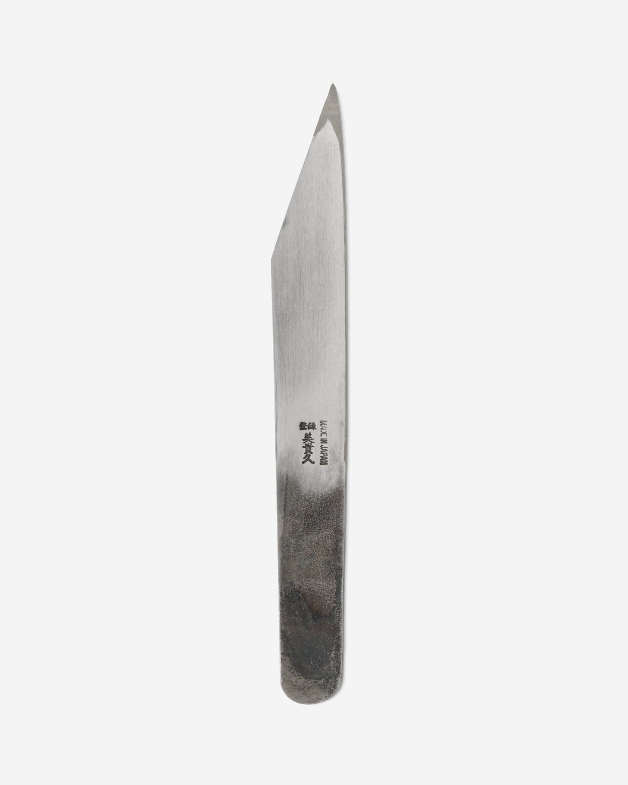 ikeuchi_crafting_knife_kiridashi_straight_7656 Ikeuchi Crafting Knife • Kiridashi • Straight